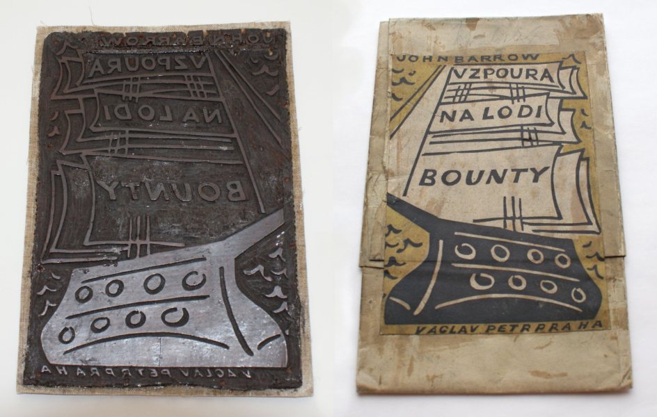 Linorytové štočky Josefa Kaplického pro dvoubarevný tisk obálky ke knize Vzpoura a loupežné přepadení na královské lodi Bounty a nátisk obálky. Knihu vydal V. Petr, 1929 Linorytové štočky Josefa Kaplického pro dvoubarevný tisk obálky ke knize Johna Barrowa Vzpoura a loupežné přepadení na královské lodi Bounty a nátisk obálky. Knihu vydal V. Petr, 1929.