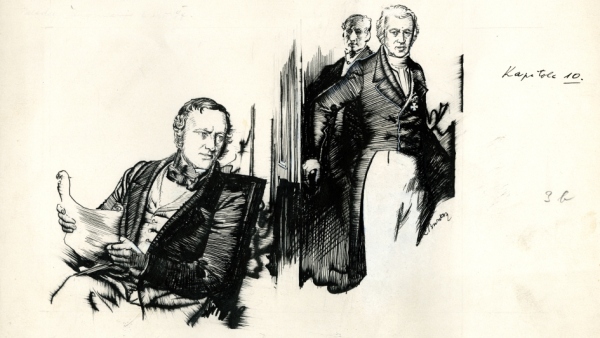 František Palacký, Josef Jungmann a Kašpar Maria hrabě ze Šternberka, ilustrace z r. 1953. (zdroj: Národní muzeum) František Palacký, Josef Jungmann a Kašpar Maria hrabě ze Šternberka, ilustrace z r. 1953. (zdroj: Národní muzeum)