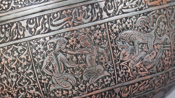 Konvice z mědi (detail), 19. století.