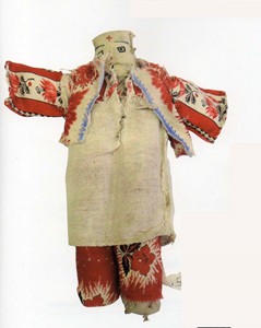 Panenka, 70.léta 20.století, Súdán (zdroj: Národní muzeum) Panenka, 70.léta 20.století, Súdán (zdroj: Národní muzeum)