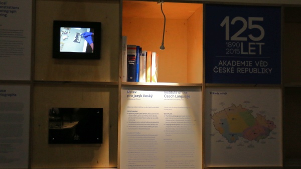 Pohled do výstavy. Zdroj: Národní muzeum Fotografie. Pohled do výstavy. Zdroj: Národní muzeum